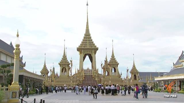 " กรมศิลปากร" เตรียมนำพระที่นั่งทรงธรรม-ทับเกษตร จัดแสดงถาวร จ.ปทุมธานี