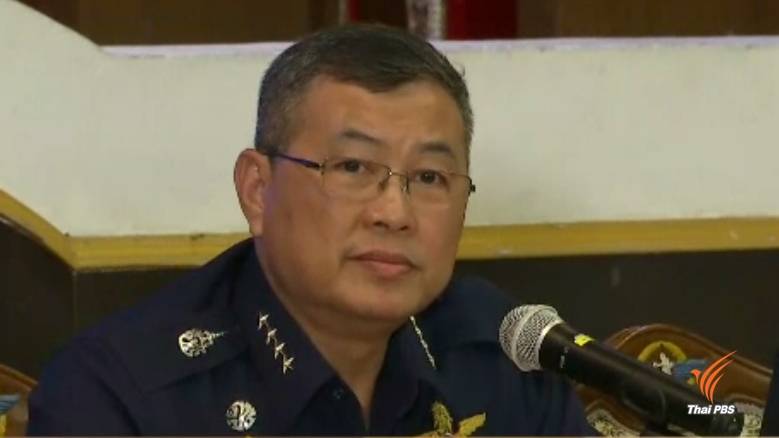 กองทัพไทย สรุปสาเหตุตาย "ภคพงศ์"หัวใจล้มเหลวเฉียบพลัน