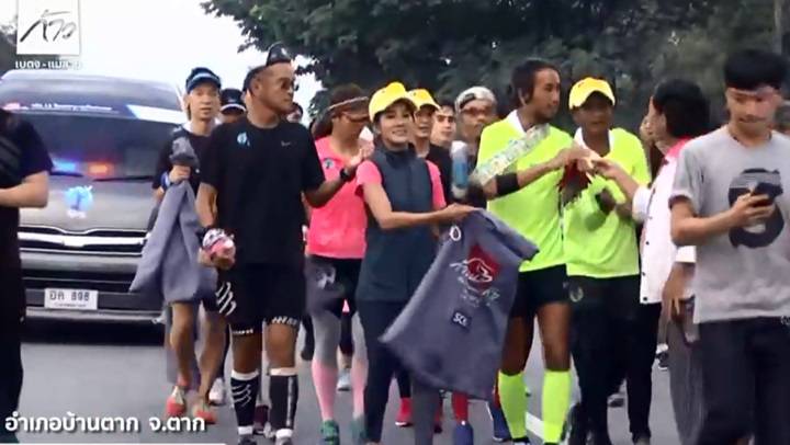 "ตูน บอดี้สแลม"ออกวิ่งสู่ จ.ลำปาง ยอดบริจาคพุ่ง 847 ล้านบาท