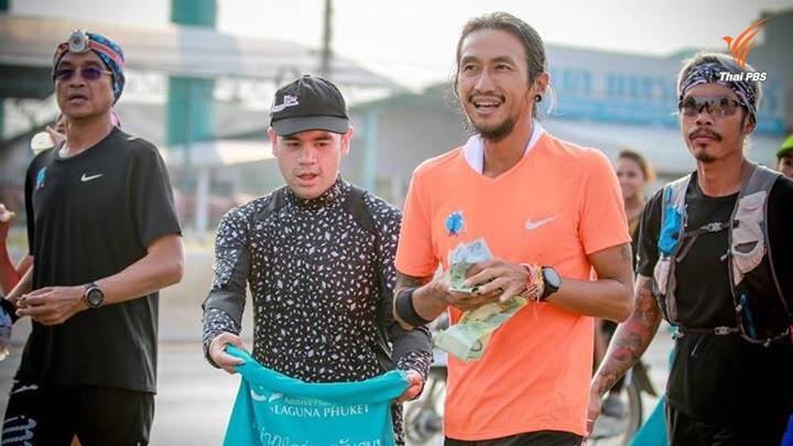 "ตูน" วิ่งก้าวคนละก้าววันที่ 42 มุ่งหน้าสู่ภาคเหนือ