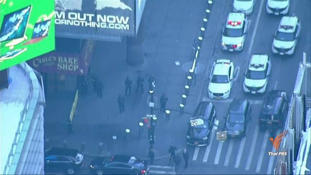 เกิดเหตุระเบิดในย่านแมนฮัตตัน นครนิวยอร์ก เจ็บ 4  คน จนท.คาดเป็นเหตุก่อการร้าย