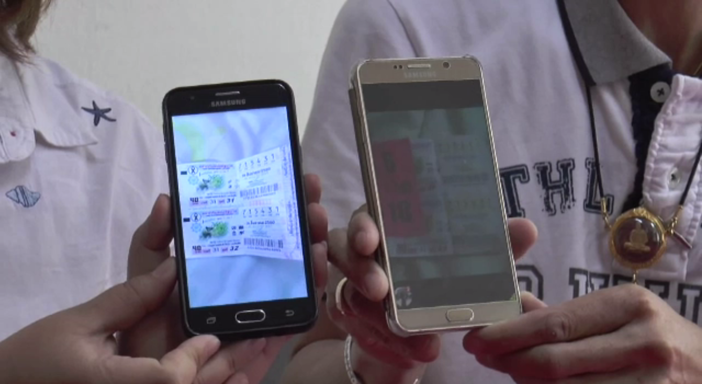 ผลตรวจลายนิ้วมือบนสลากฯ ไม่ตรงกับชายชาวบุรีรัมย์ หลังแจ้งความถูกขโมยไป