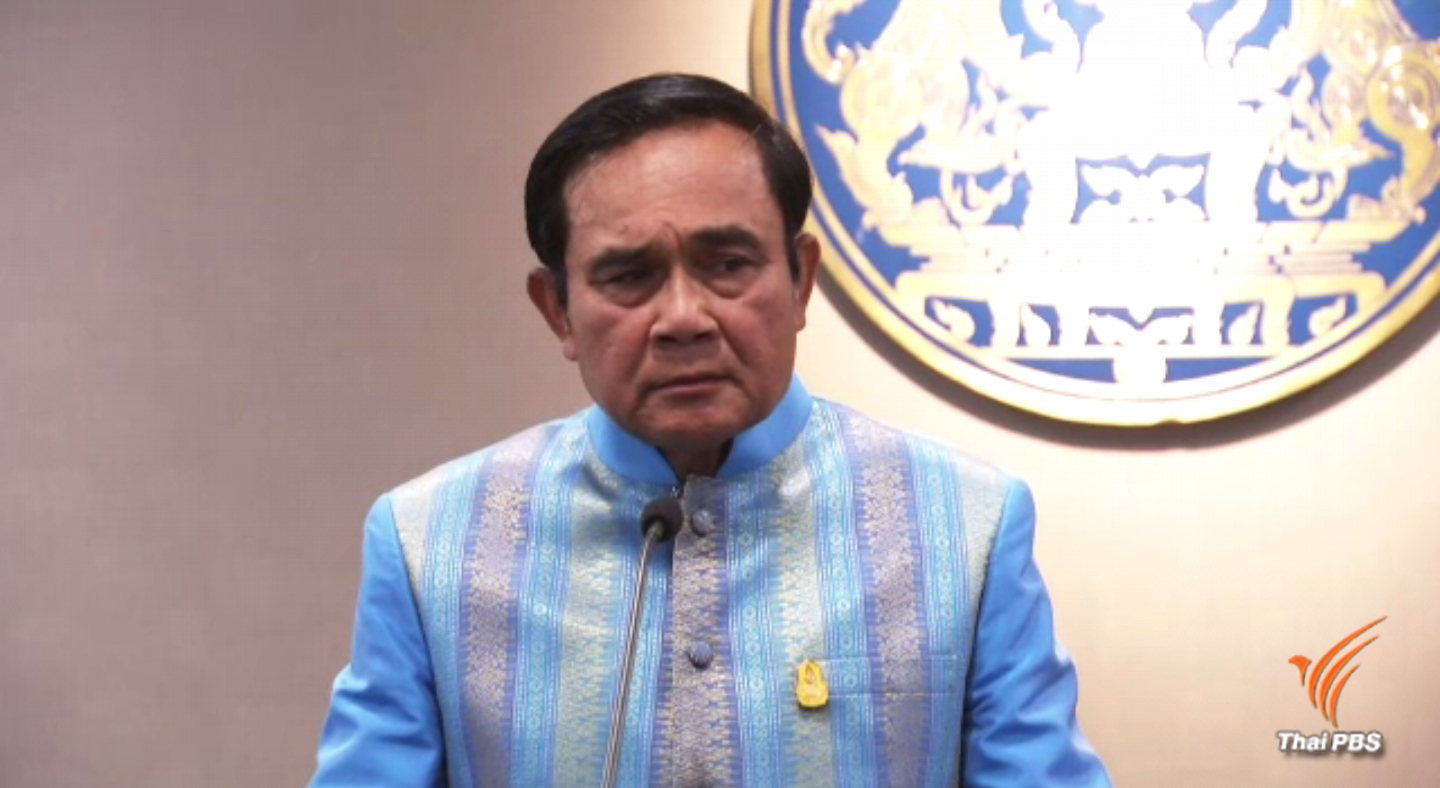 ครม.รับทราบ 3 แนวทางแก้ปัญหาราคายางพาราตกต่ำ