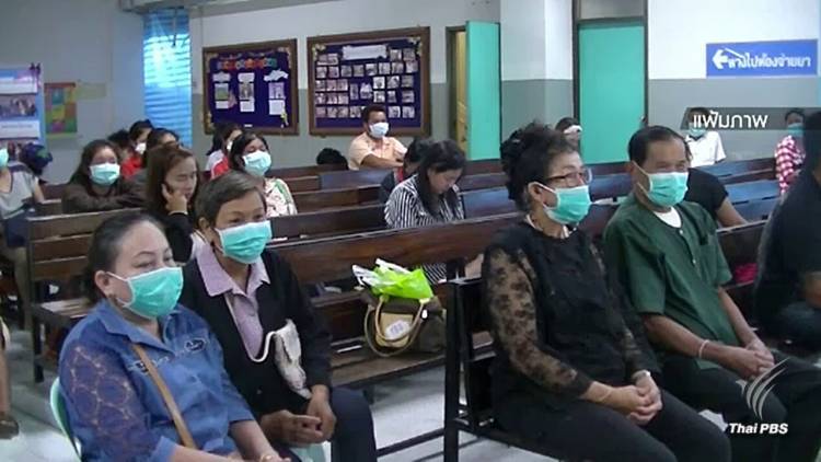 7 โรคต้องเฝ้าระวังปี 2561 " ไข้หวัดใหญ่" มาแรง