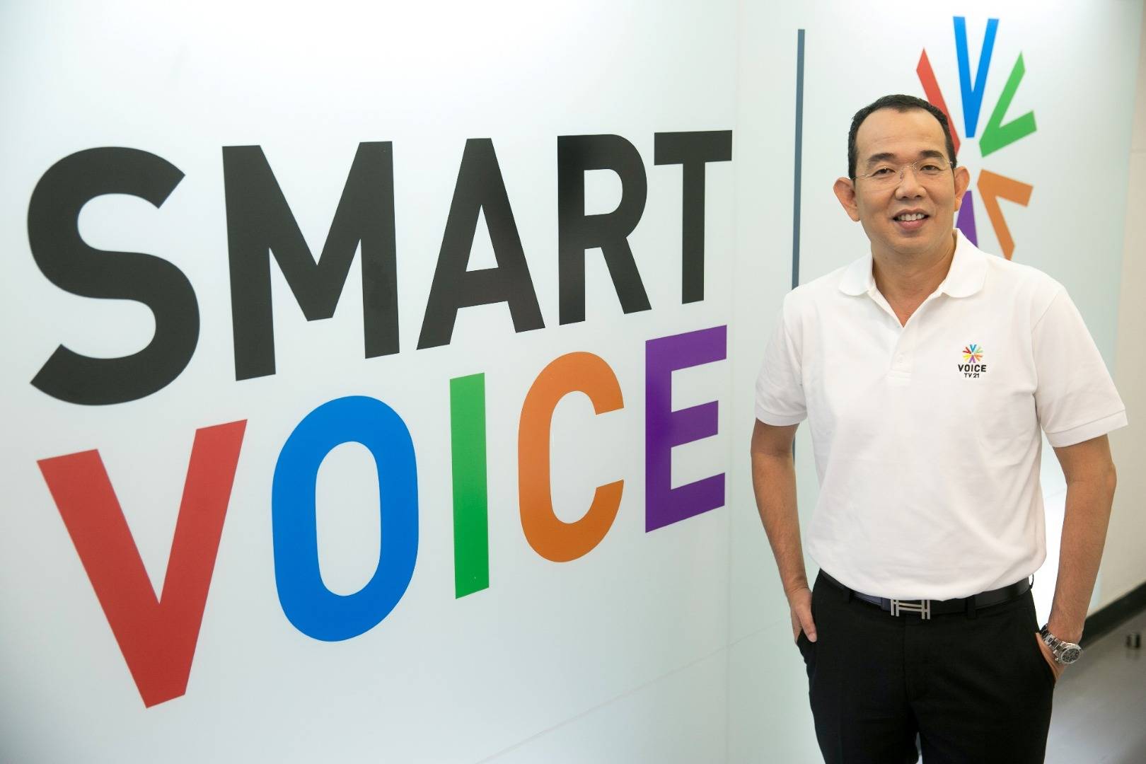 พิษทีวีดิจิทัลกระทบ "วอยซ์" เลิกจ้าง พนง.-ลดรายการทีวี