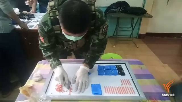 เปิดร้านคาร์แคร์บังหน้าค้ายาบ้า จ.ลำพูน