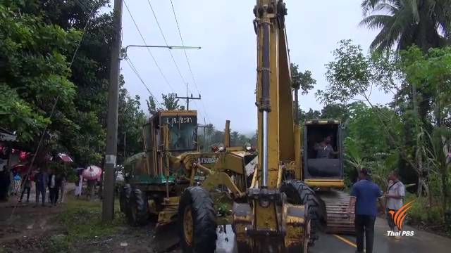 เร่งหาสาเหตุไฟไหม้รถเกรดถนน อบจ.ยะลา