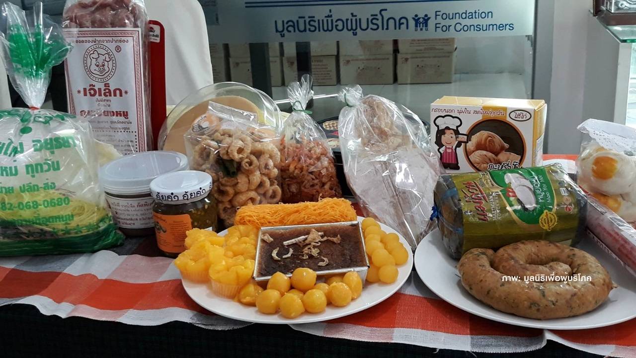 น่าห่วง! คน กทม.ซื้อของฝากเมินตรวจ "วันหมดอายุ"