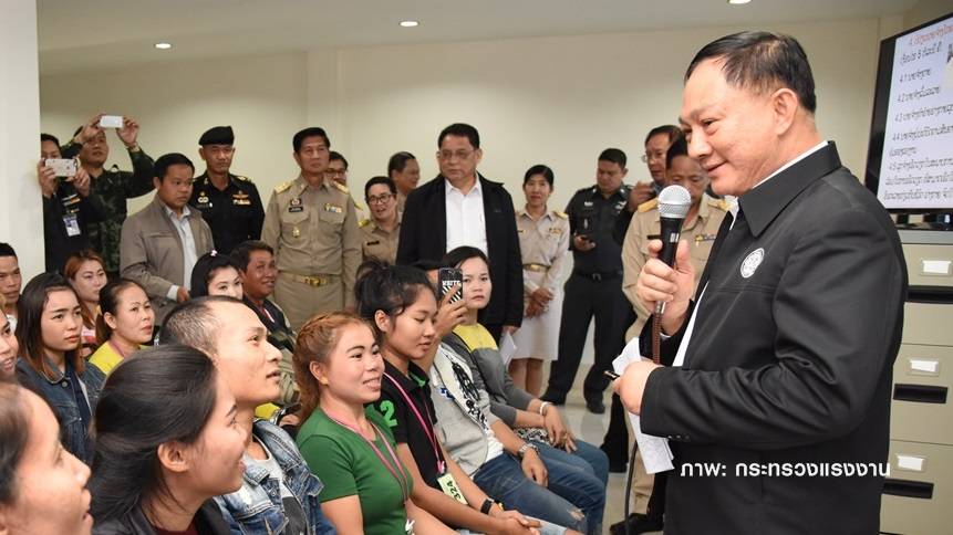 "อดุลย์" สั่งไล่ออกเจ้าหน้าที่สปส.ยักยอกเงินชราภาพ