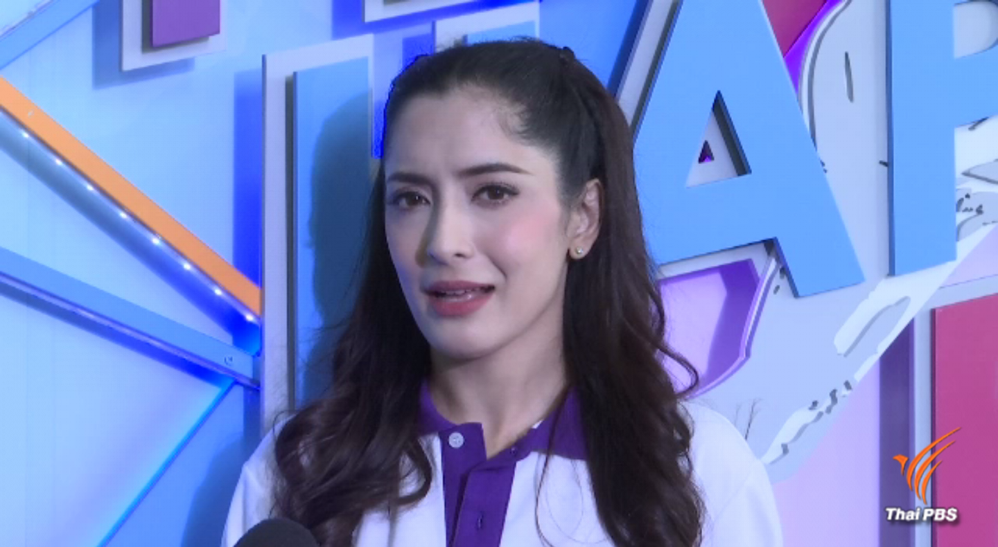 "พิ้งกี้" ปรับตัวรับงานบันเทิง หลังหายไปนาน 3 ปี