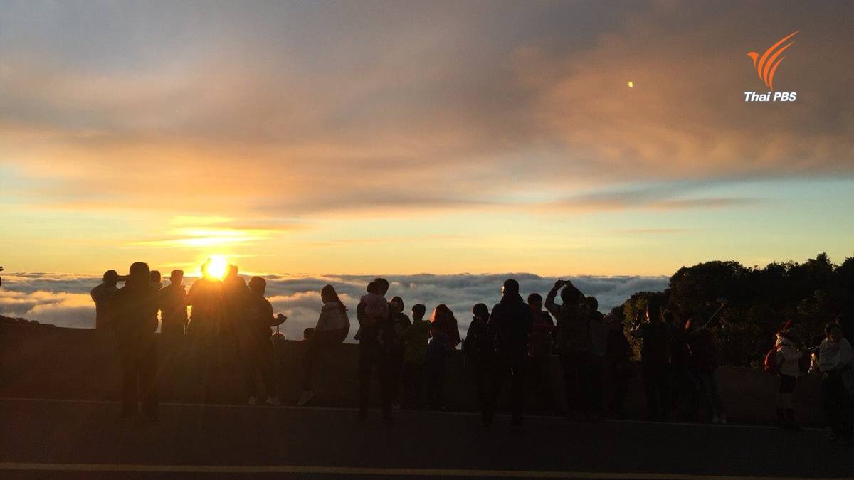 เหนือ-อีสาน อากาศหนาวเย็น กทม.มีฝนร้อยละ 60