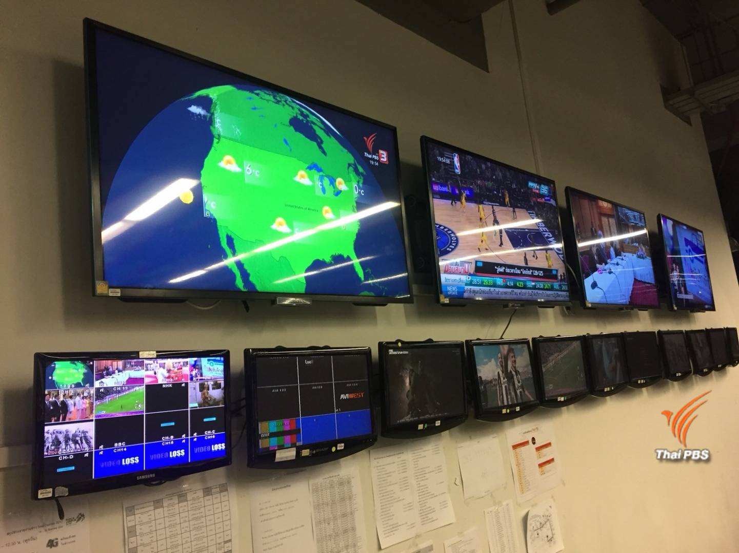 สถานการณ์สื่อมวลชนปี 60 “ควบคุม คุกคาม คลุกคลาน”