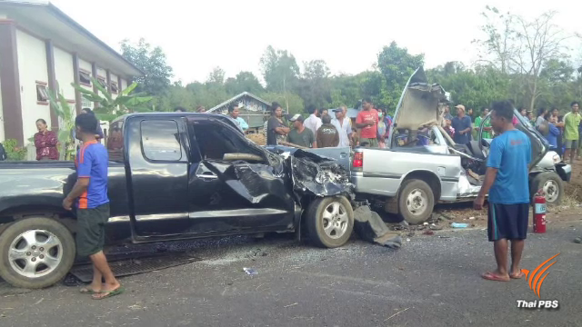 กระบะหักหลบสุนัข พุ่งชนคันอื่น เสียชีวิต 4 เจ็บ 15 คน