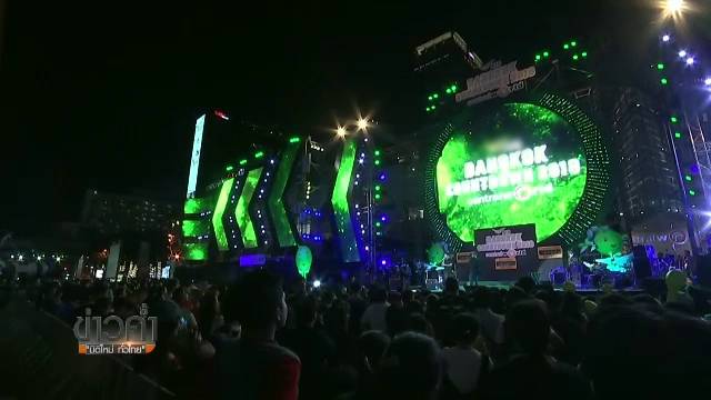 ย่านราชประสงค์เตรียมนับถอยหลังเข้าสู่ปีใหม่ คึกคัก