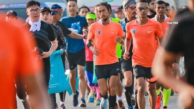 กองทัพชื่นชม "ตูน" ปลุกกระแสการออกกำลังกาย