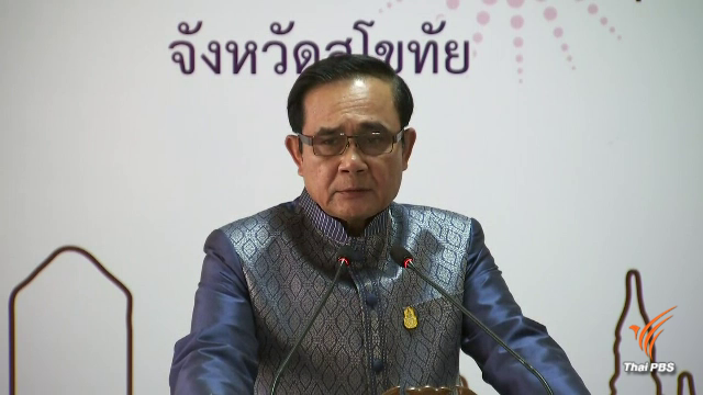 นายกฯ กำชับผู้ขับขี่ดูแลตัวเอง-อนุโลมนั่งท้ายกระบะช่วงเทศกาลปีใหม่