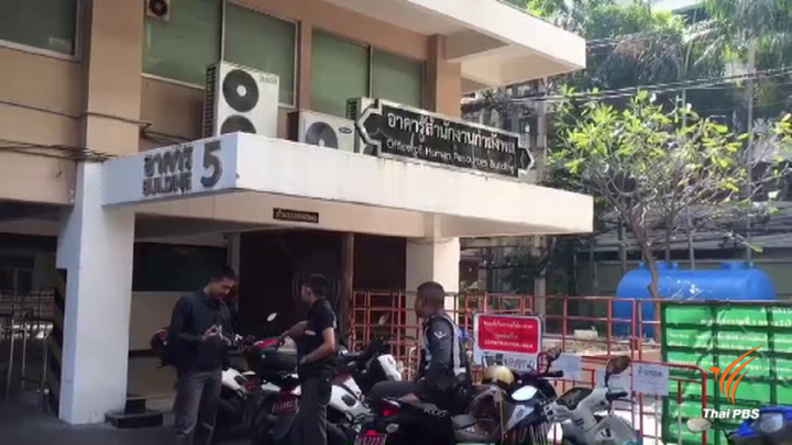 "เฉลิมเกียรติ" ชี้ตำรวจซึมเศร้าจากเรื่องส่วนตัว- ไม่เกี่ยวงานกดดัน