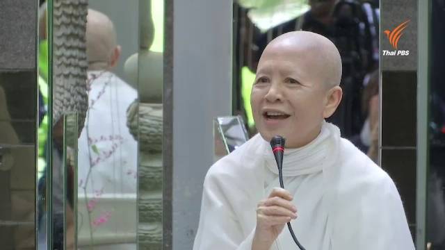 "แม่ชีศันสนีย์" ขอใช้ธรรมชาติบำบัดรักษามะเร็ง