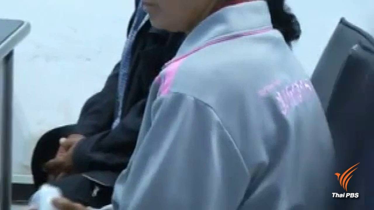 "ทัศนีย์" พบ ตร.ขอยึดคำให้การปี 48 คดีครูจอมทรัพย์