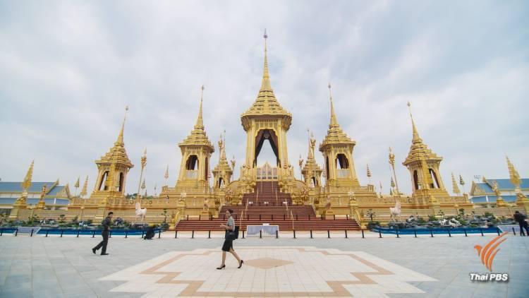 สมเด็จพระเจ้าอยู่หัว โปรดเกล้าฯ ขยายเวลาเข้าชมนิทรรศการพระเมรุมาศถึง 31 ธ.ค.นี้