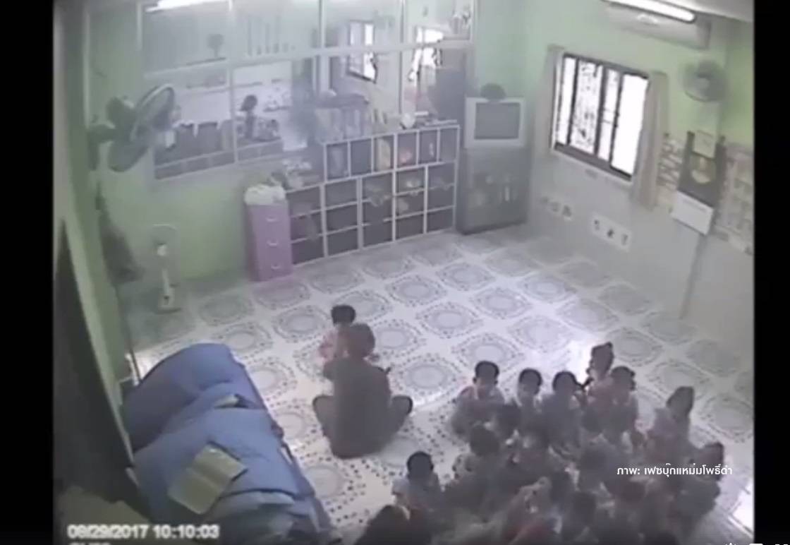 อ้าง "แค่สั่งสอน" ครูพี่เลี้ยงทำร้ายเด็กเล็กยอมขอโทษ