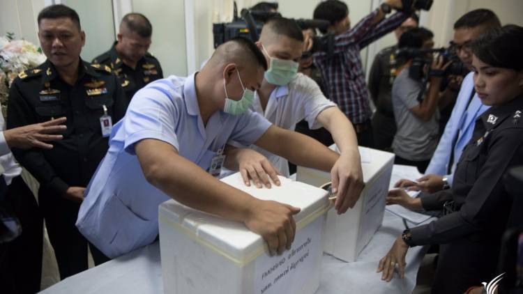 นิติวิทยาศาสตร์ ชี้ยังรอผลตรวจดีเอ็นเอ "อวัยวะเมย”