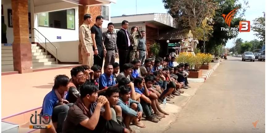 1 เดือนจับได้ 110 คนชาวกัมพูชาลักลอบตัดไม้พะยูง