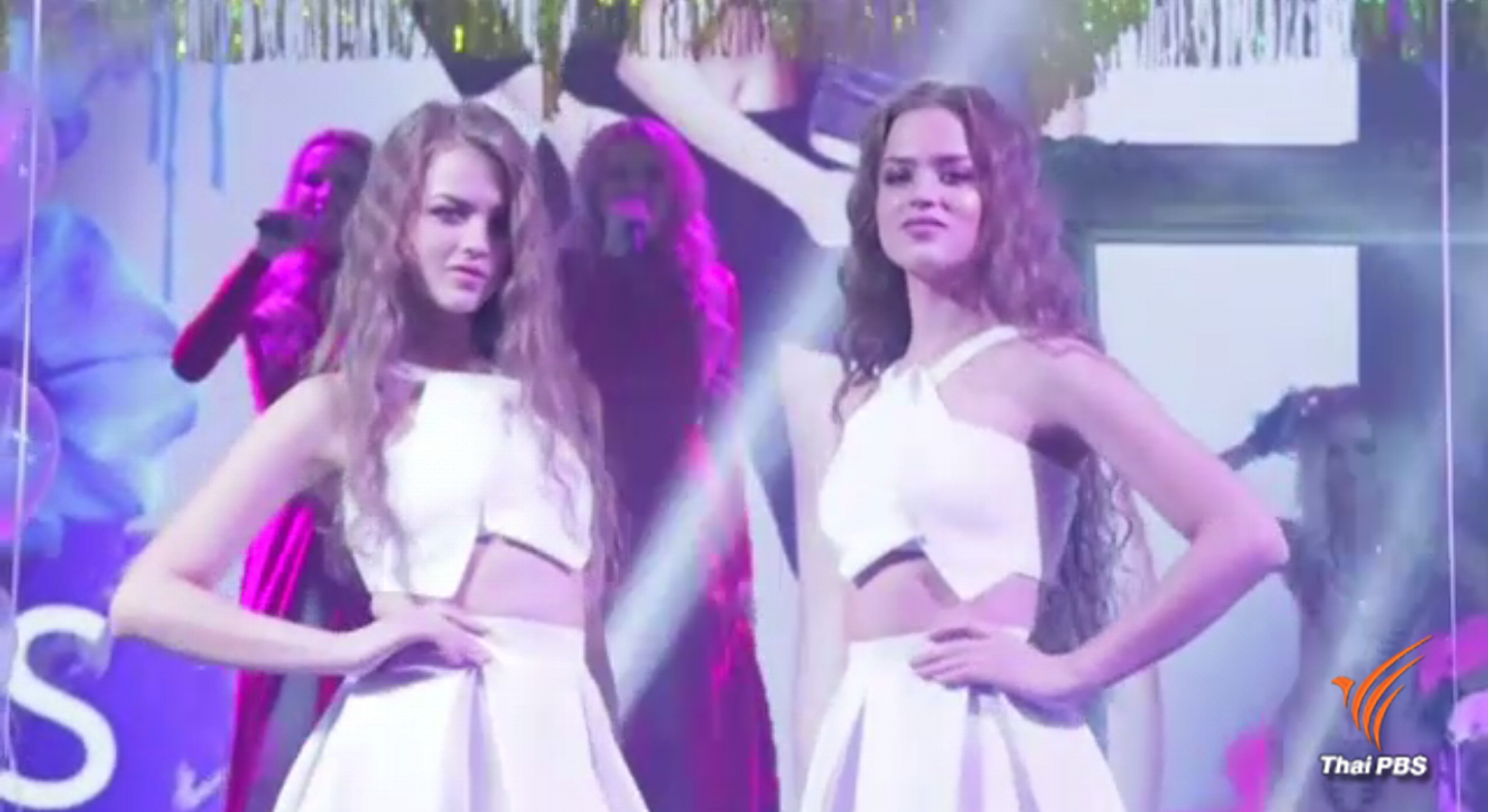 "รัสเซีย" จัดงานเทศกาลคู่แฝดในกรุงมอสโก