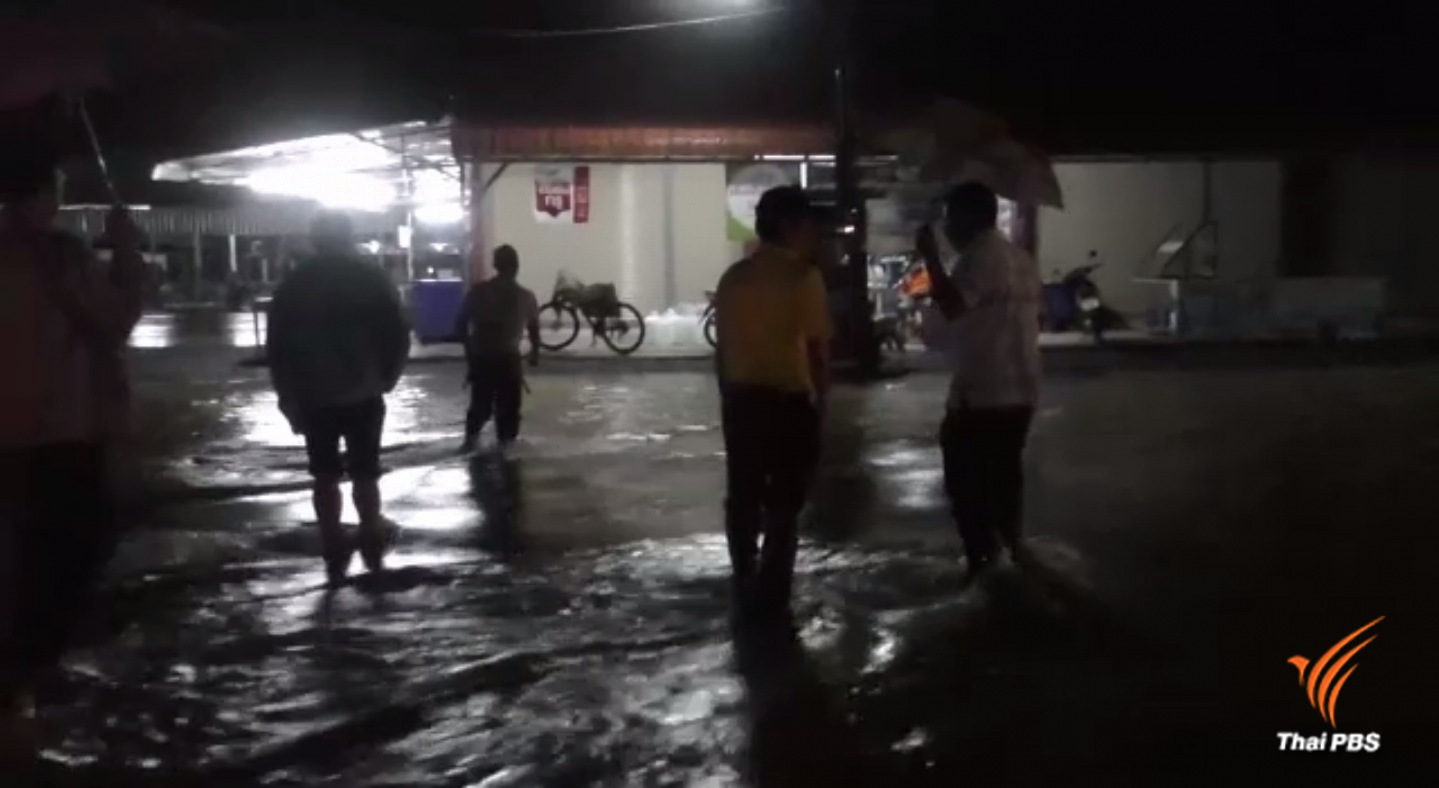 น้ำท่วมตรัง 8 อำเภอ กระทบ 20,000 ครัวเรือน