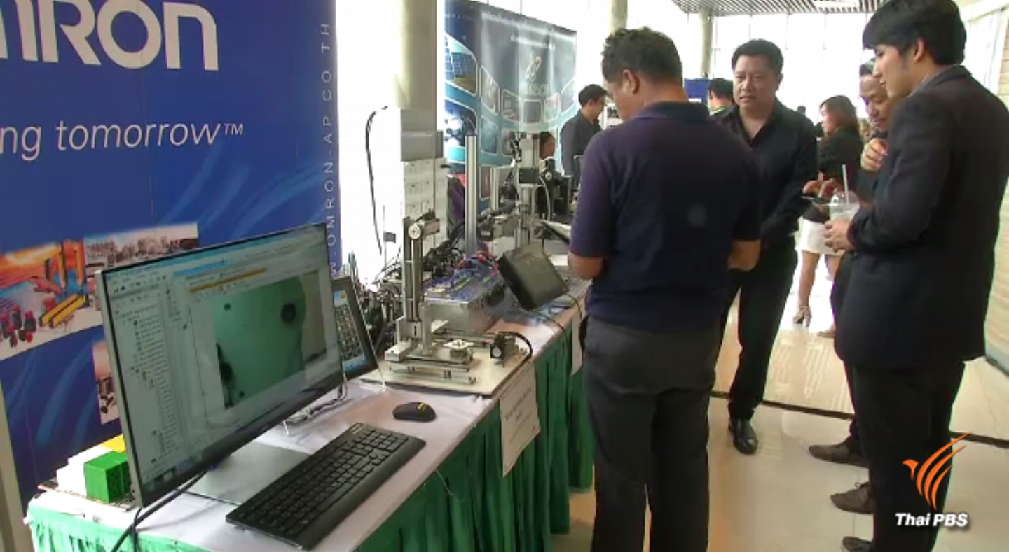 "AI" รุกคืบแย่งอาชีพ