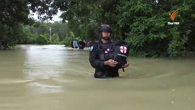 ภาคใต้ยังน่าห่วง ฝนตกหนักน้ำท่วมสูงหลายจุด