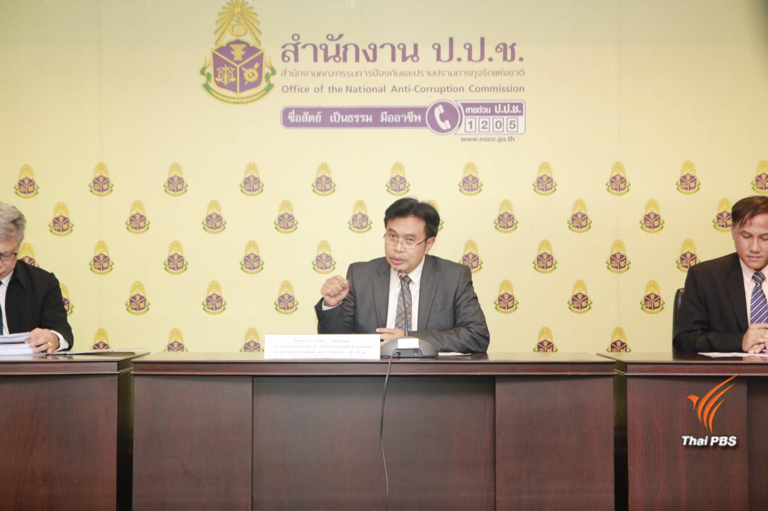 ป.ป.ช.ชี้มูล “พ.ต.วีระวุฒิ วัจนะพุกกะ” ร่ำรวยผิดปกติ ขอศาลสั่งยึดทรัพย์ 896 ล้านบาท