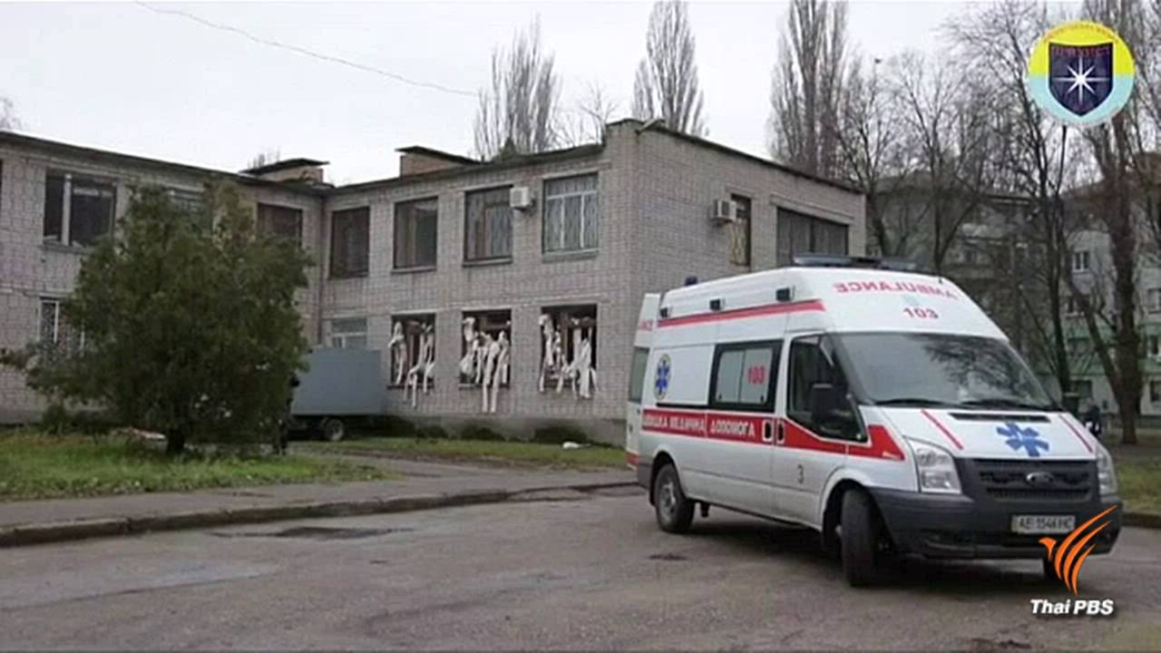 พ่อเหยื่ออาชญากรรมจุดชนวนระเบิดกลางศาลในยูเครน