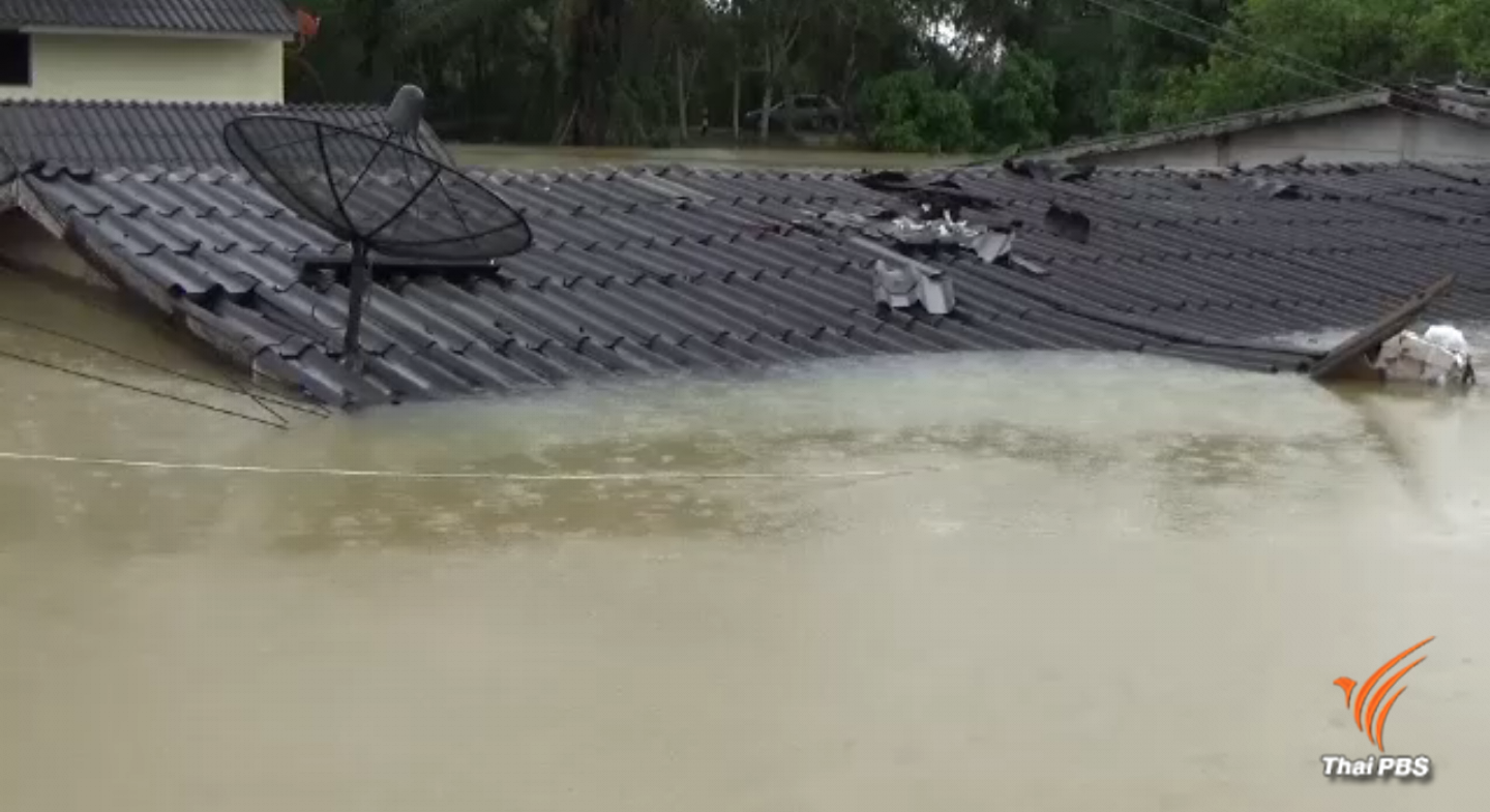 บ้านเกือบ 100 หลัง ต.นาตาล่วง ตรัง จมบาดาล หลังน้ำท่วมสูงกว่า 3 เมตร