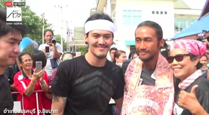 วิ่งเกินครึ่งทาง "ตูน บอดี้สแลม" ยอดบริจาคใกล้ครบ 700 ล้าน