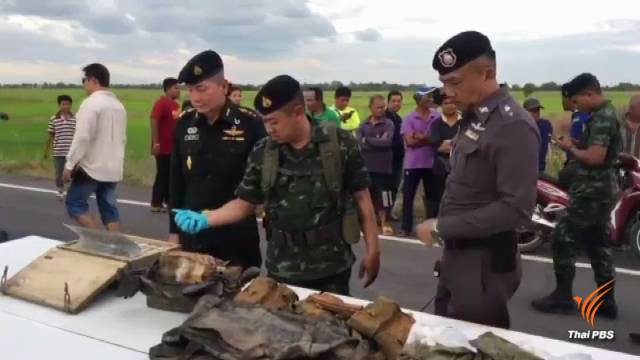 ศาลออกหมายจับ "จักรภพ" พร้อมพวก 4 คน คดีอาวุธสงครามฉะเชิงเทรา