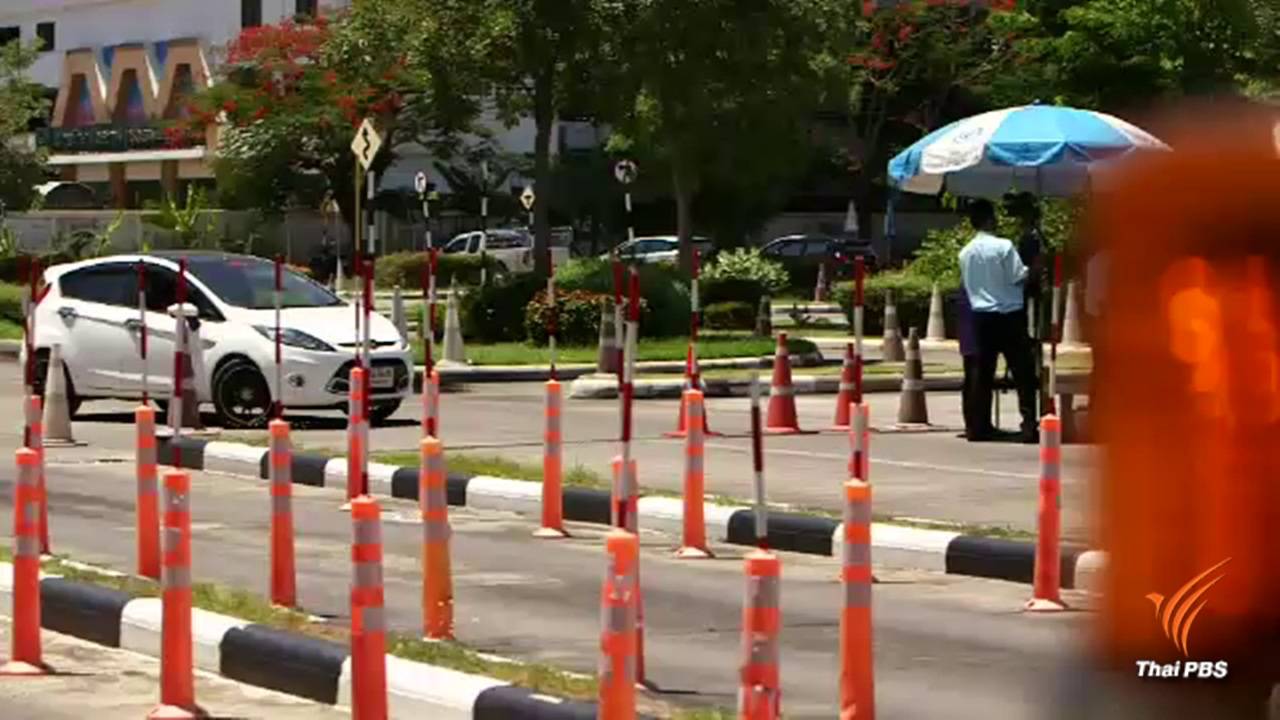 กรมขนส่งคาดเกณฑ์สอบ-ต่ออายุใบขับขี่เสร็จกลางปี 61