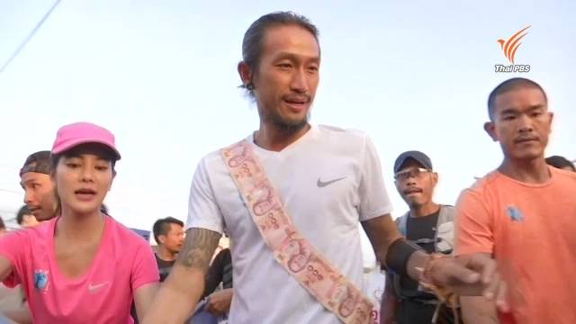 “ตูน” หยุดพัก 1 วัน ก่อนวิ่งมุ่งหน้า จ.นครสวรรค์พรุ่งนี้ ยอดบริจาค 707 ล้าน