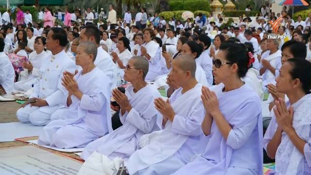 พุทธศาสนิกชนไทย-ลาว ร่วมพิธีปฏิบัติบูชาพระธาตุพนม