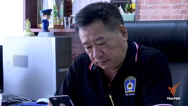 ความในใจพ่อ นตท.ที่เสียชีวิตเพราะถูกซ่อม