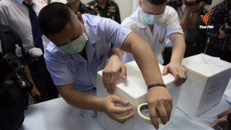 แพทย์นิติเวช ตั้งข้อสังเกต "เมย" เสียชีวิตเพราะเหนื่อยหนัก