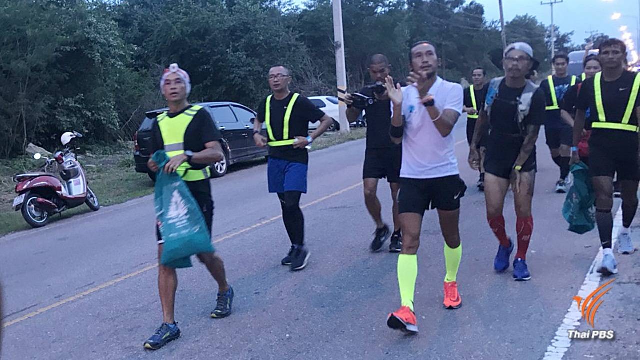 "ตูน บอดี้สแลม" ย้ำอย่าลืมเป้าหมายบริจาคเงินเพื่อหมอ-พยาบาล