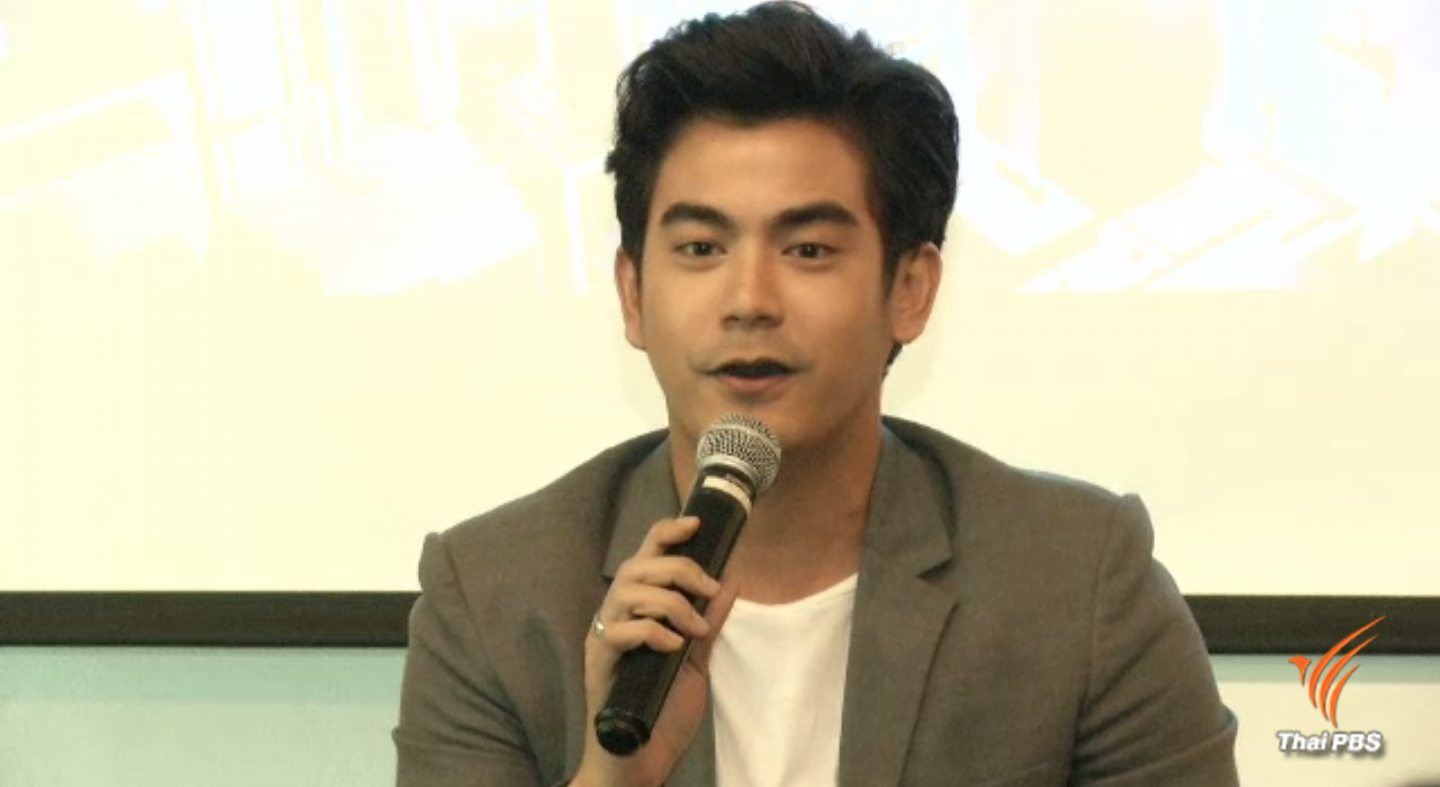 ฌอห์ณ จินดาโชติ กับเคล็ดลับจัดการภาษี