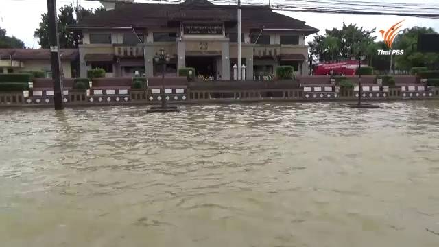 น้ำท่วมภาคใต้ขยายวงกว้าง