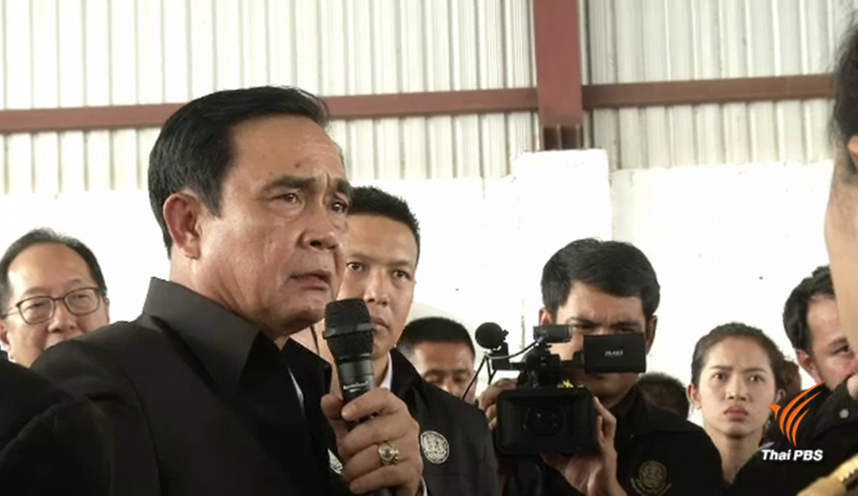 นายกรัฐมนตรี ขอโทษ "หงุดหงิด" ใส่ชาวบ้าน-ยอมรับงานหนัก