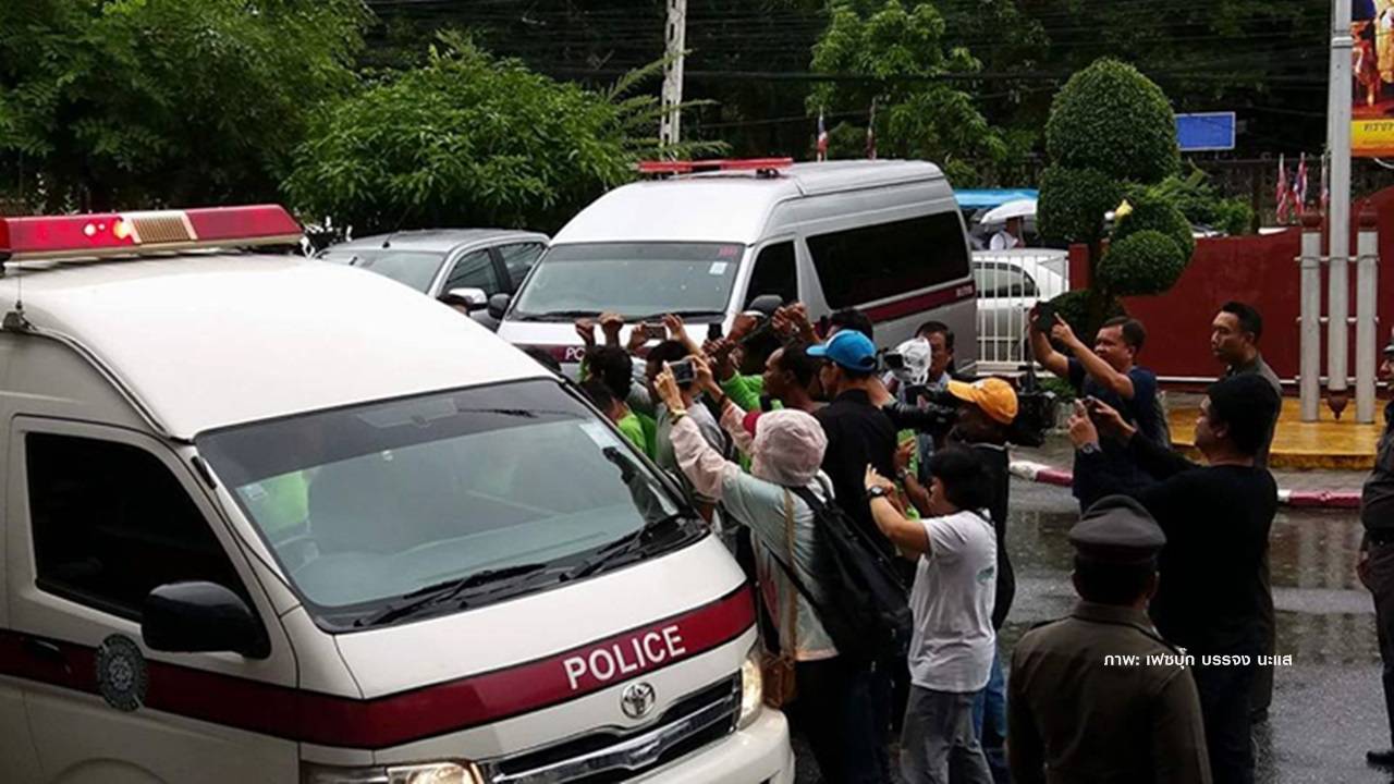 36 เครือข่ายจี้ปล่อยตัว “16 แกนนำ” โรงไฟฟ้าถ่านหินเทพา