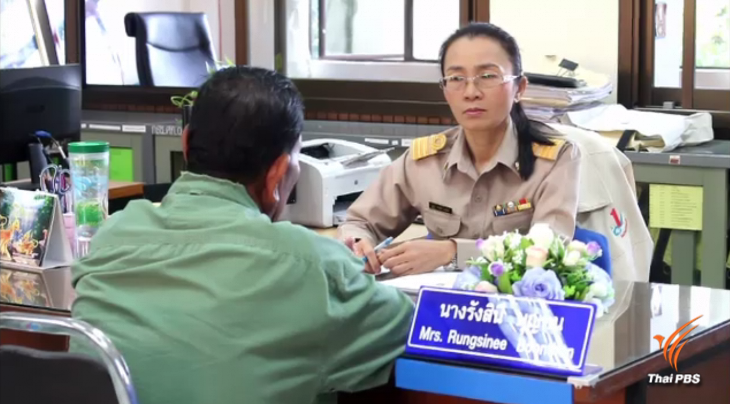 เตรียมดำเนินคดีหลังสลิงเครน รพ.ศรีสะเกษ ขาด ทำให้คนงานเสียชีวิต 2 คน