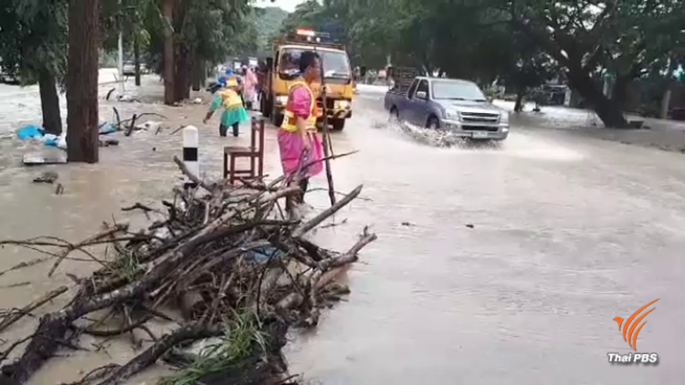 เตือน 12 จังหวัดภาคใต้ รับมือฝนตกหนัก เสี่ยงน้ำท่วมถึงวันที่ 28 พ.ย.นี้