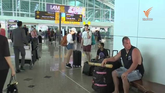 ภูเขาไฟ"อากุง" ปะทุอีกรอบ สถานทูตแนะคนไทยไปบาหลีลงทะเบียน