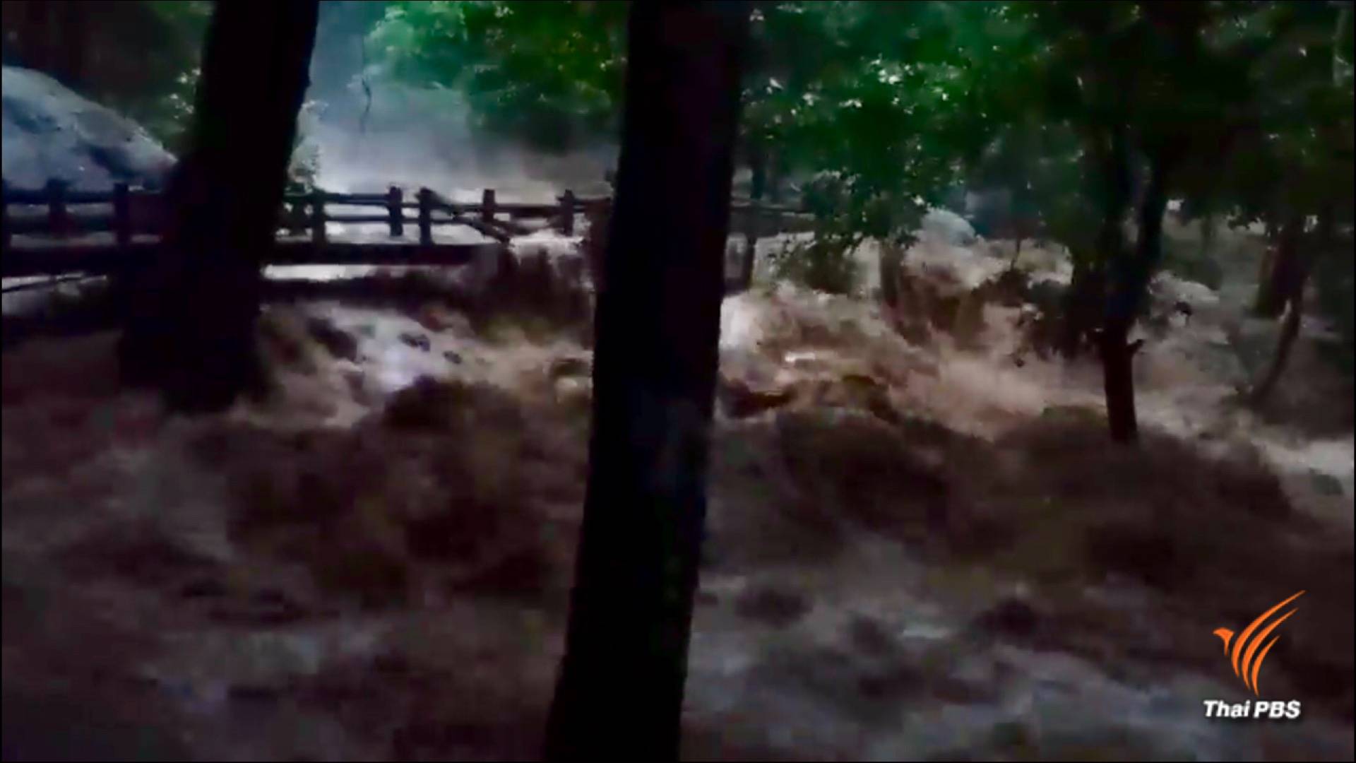 น้ำป่าทะลัก “น้ำตกทรายขาว” รุนแรงในรอบ 20 ปี